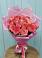 Букет 15 Розовых роз Равель в Краснозаводске