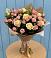 Букет цветов из: Розы в Краснозаводске