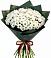 Букет цветов из: Хризантемы в Краснозаводске