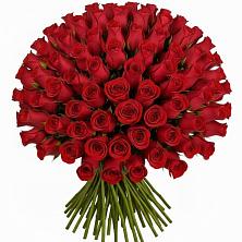Букет Красные розы Чери Лав в Краснозаводске